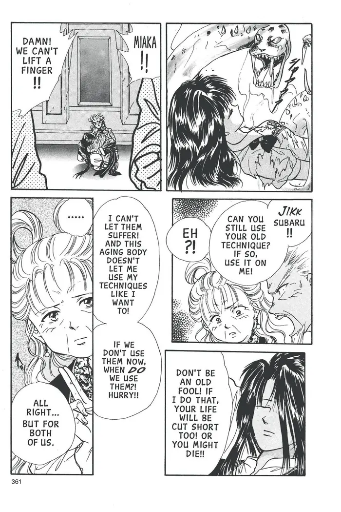Fushigi Yuugi Chapter 65 image 11_optimized